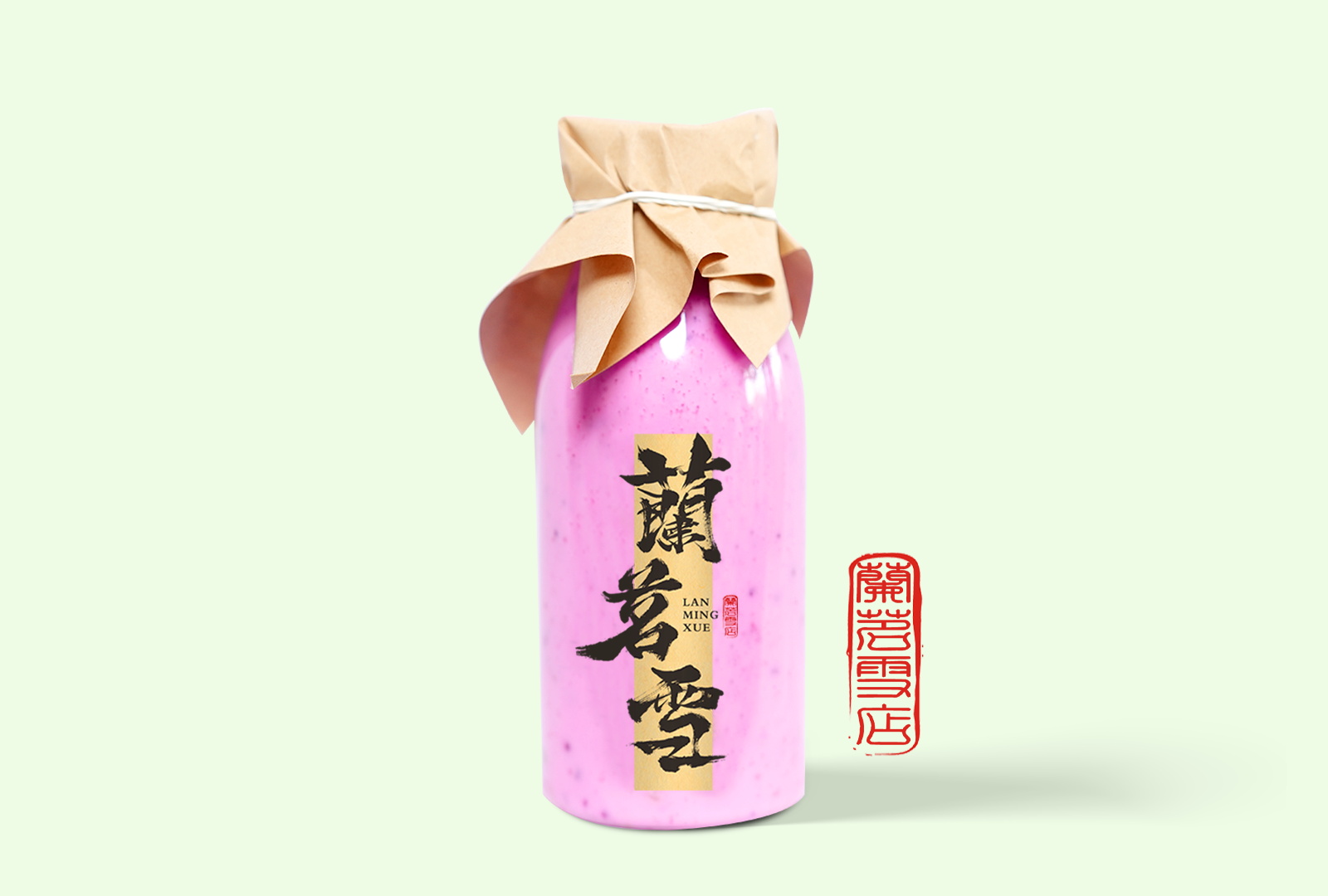 火龙果燕麦酸奶