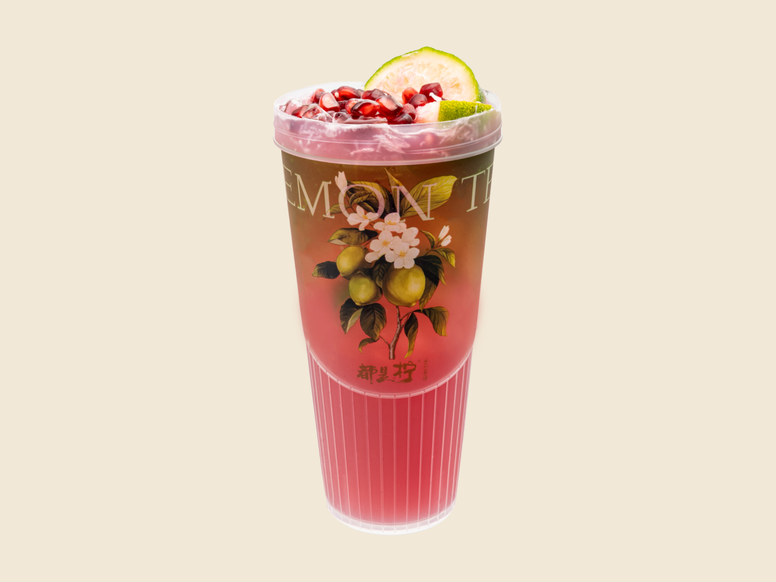 红石榴香柠茶