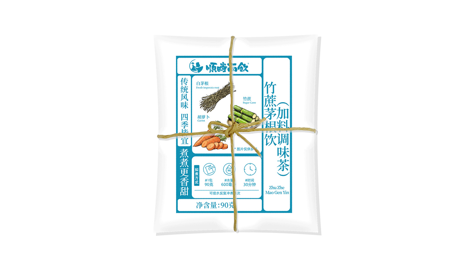 95g竹蔗茅根饮