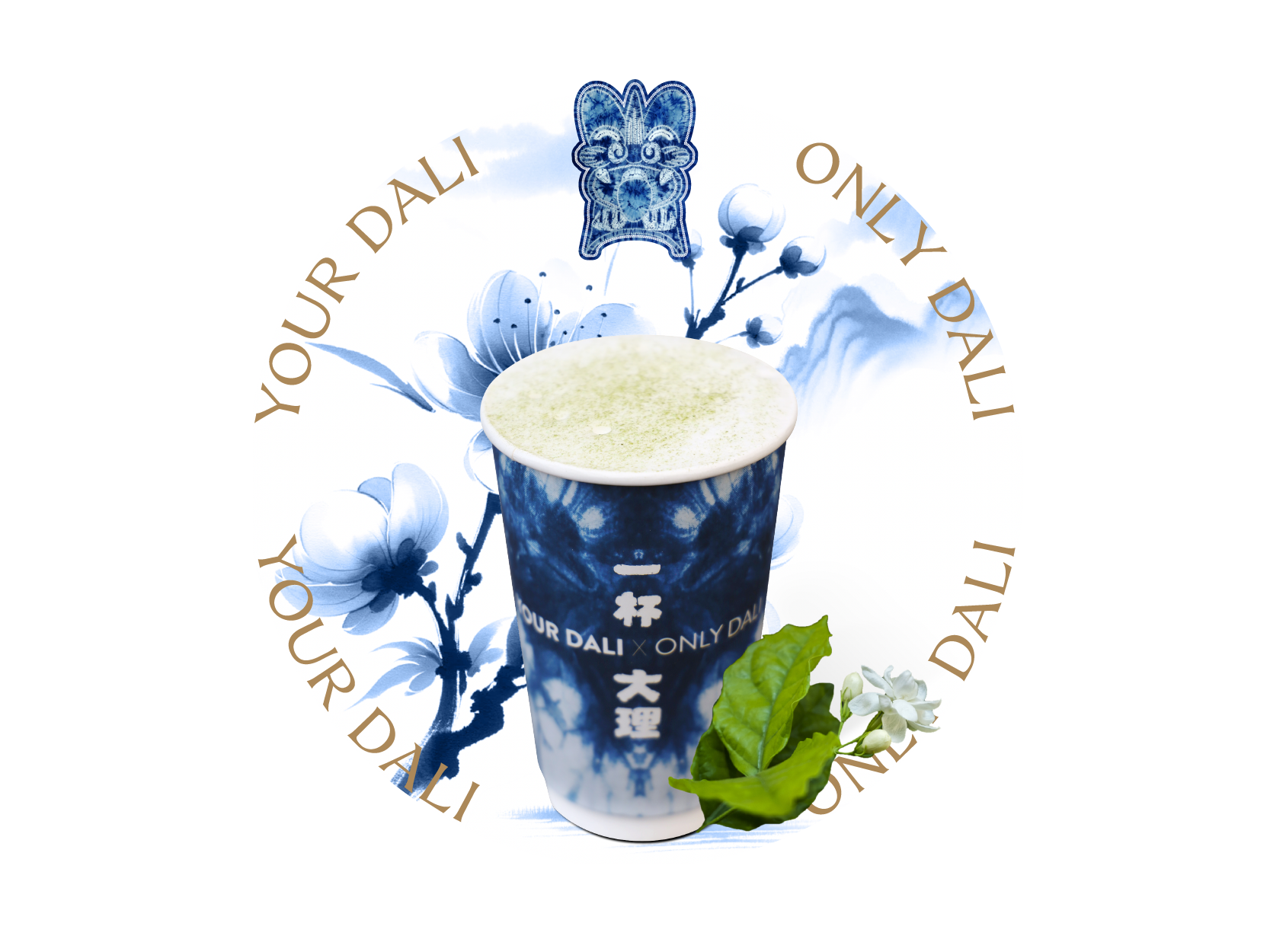 茉莉雪芽鲜奶茶