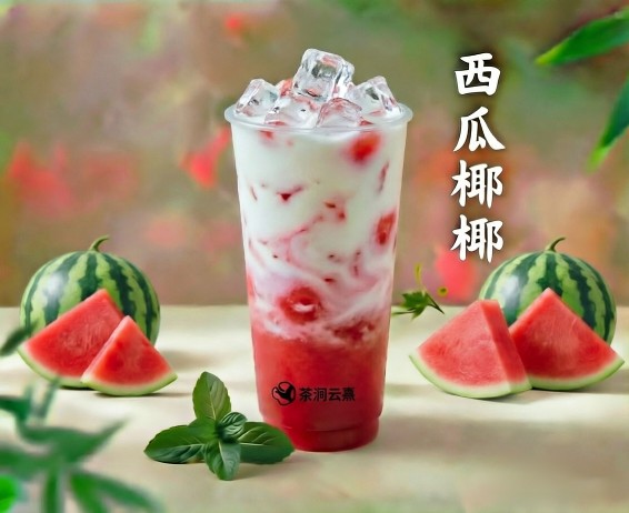 西瓜椰椰