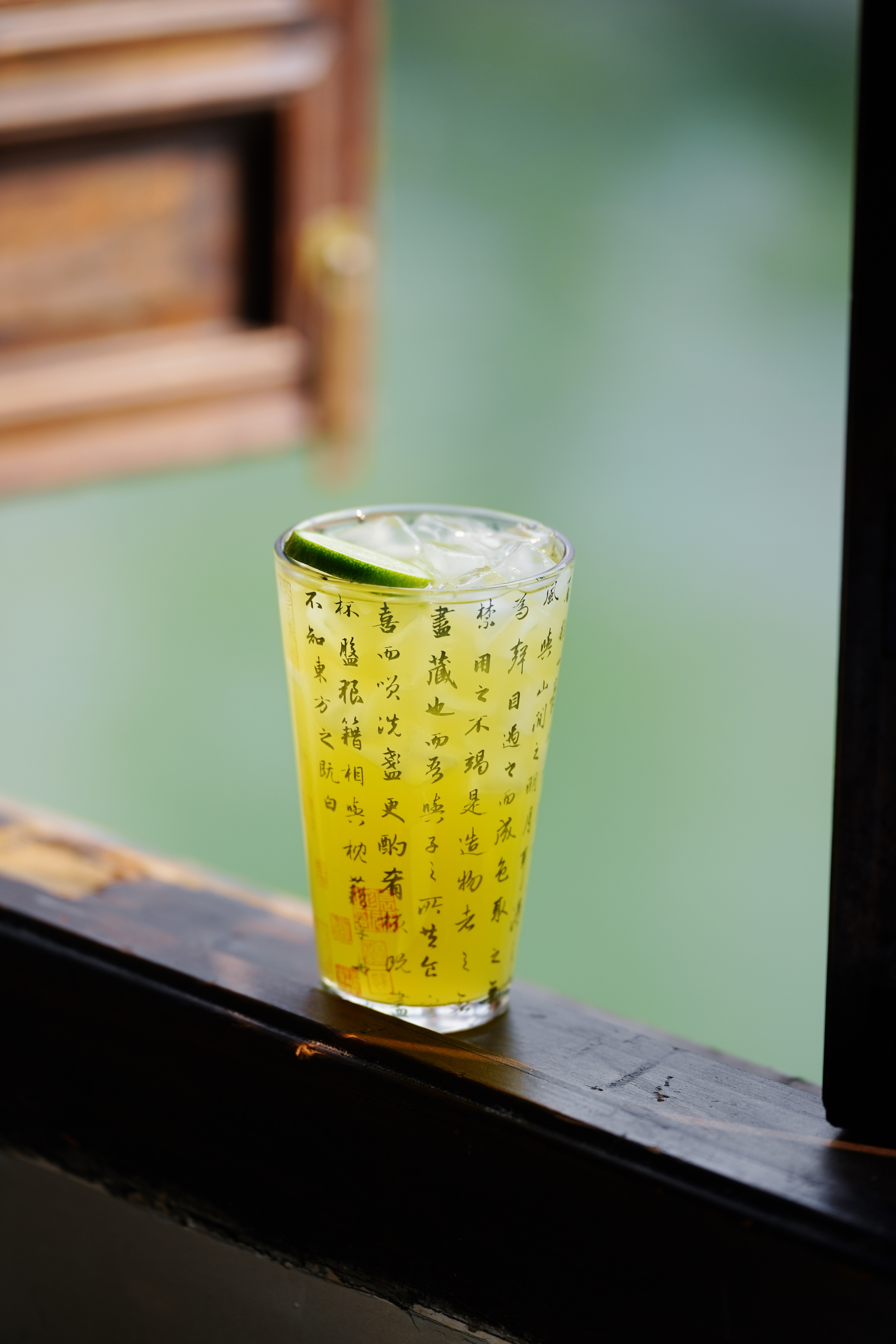 双柚气泡水