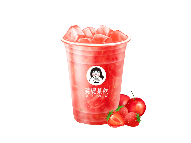 超清爽楂楂莓