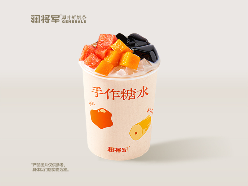 椰椰清補涼