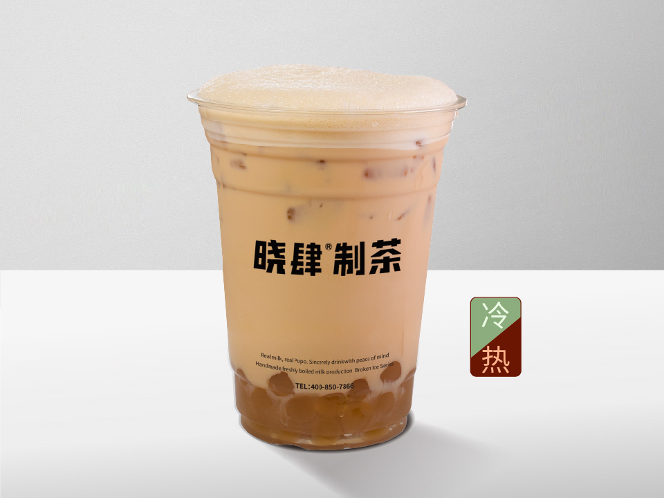琥珀珍珠奶茶