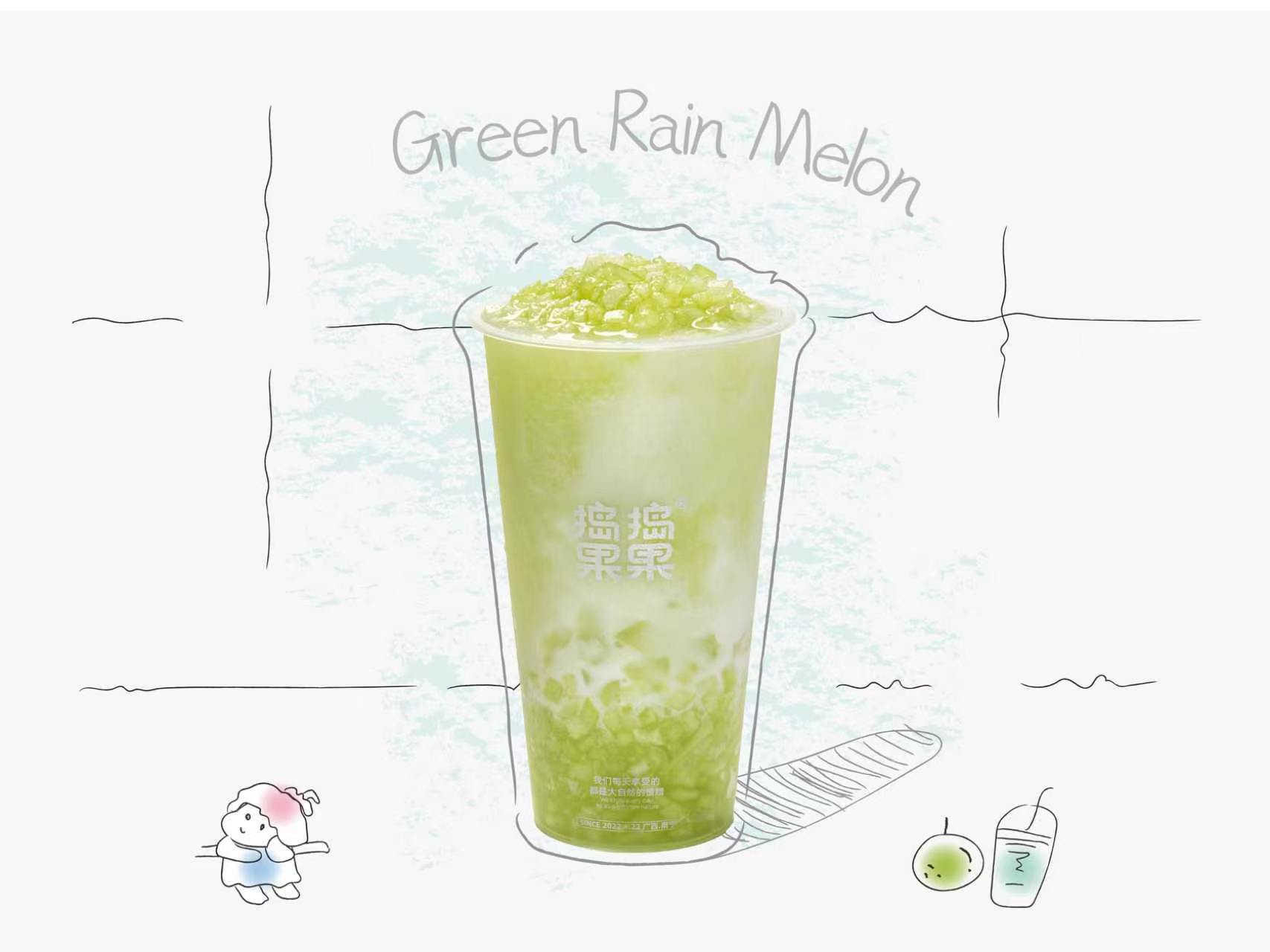 鮮椰·青雨蜜瓜冰