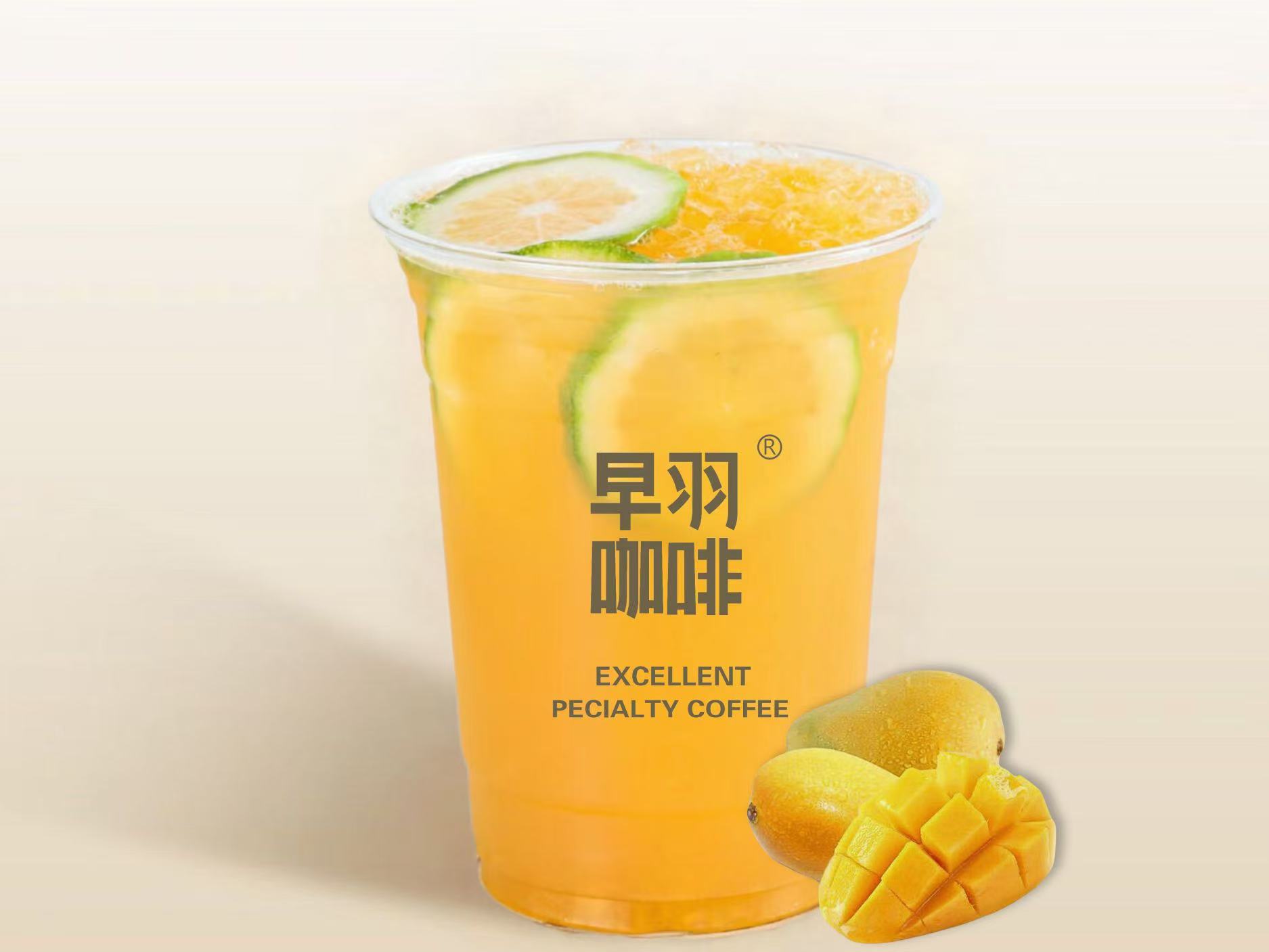 香芒手打柠檬茶（小台农芒果）