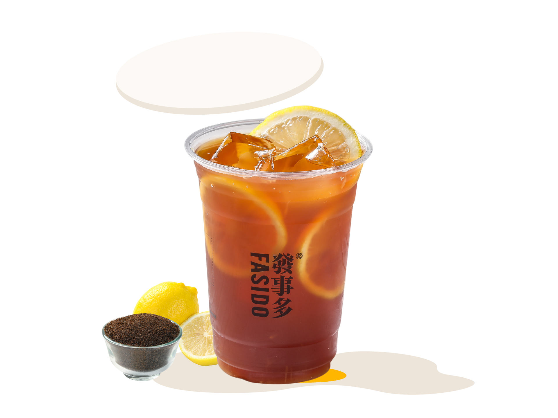 港式柠檬茶