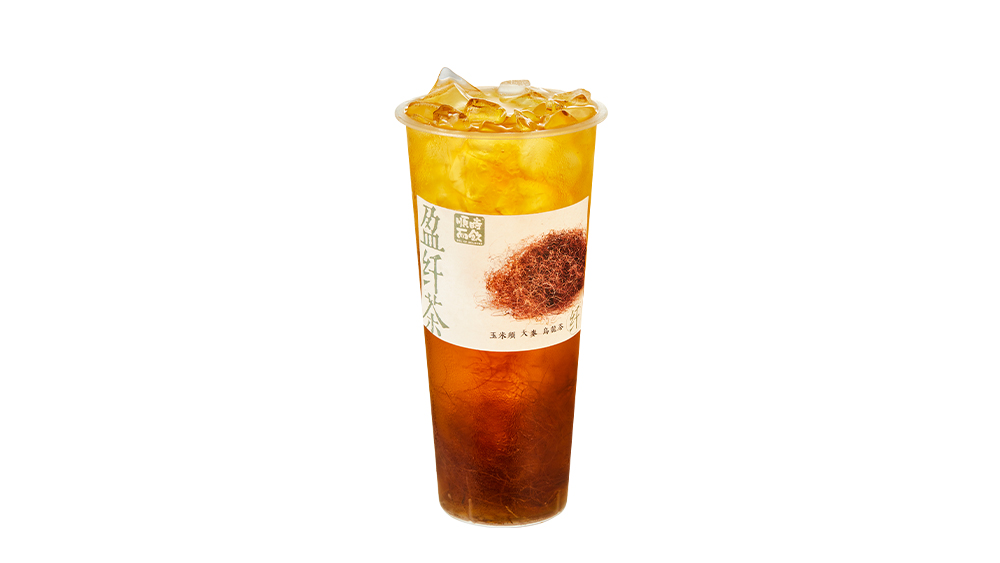 盈纤茶