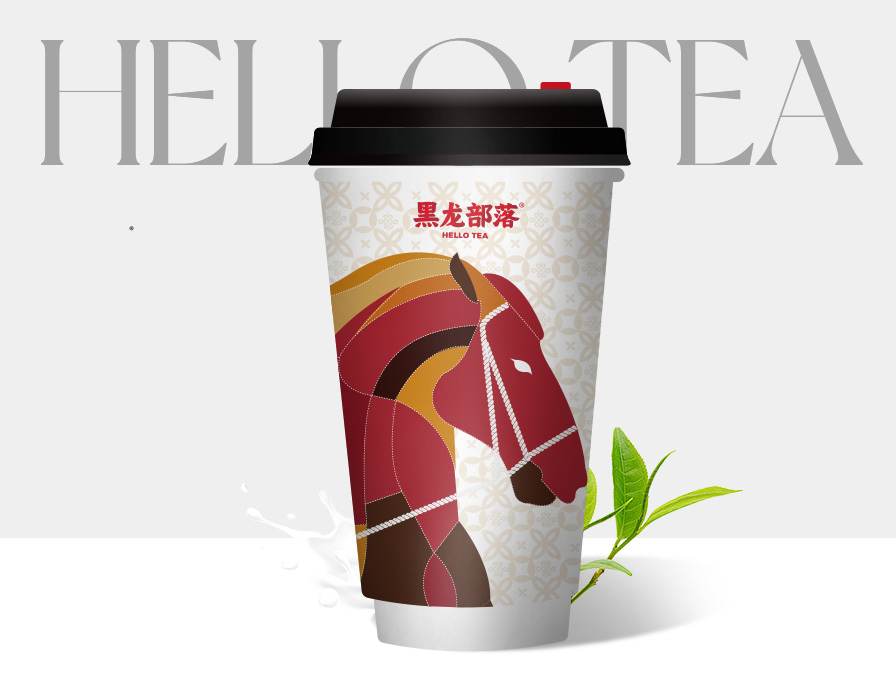 暗香浮月·鲜奶茶