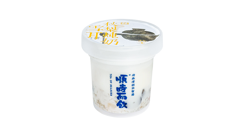 雪耳秋梨炖奶