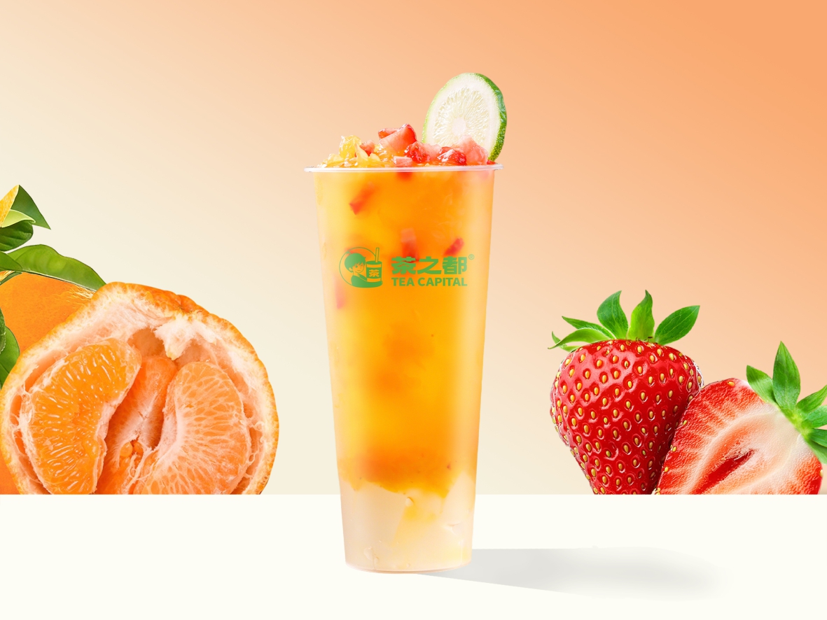莓莓大橘粒