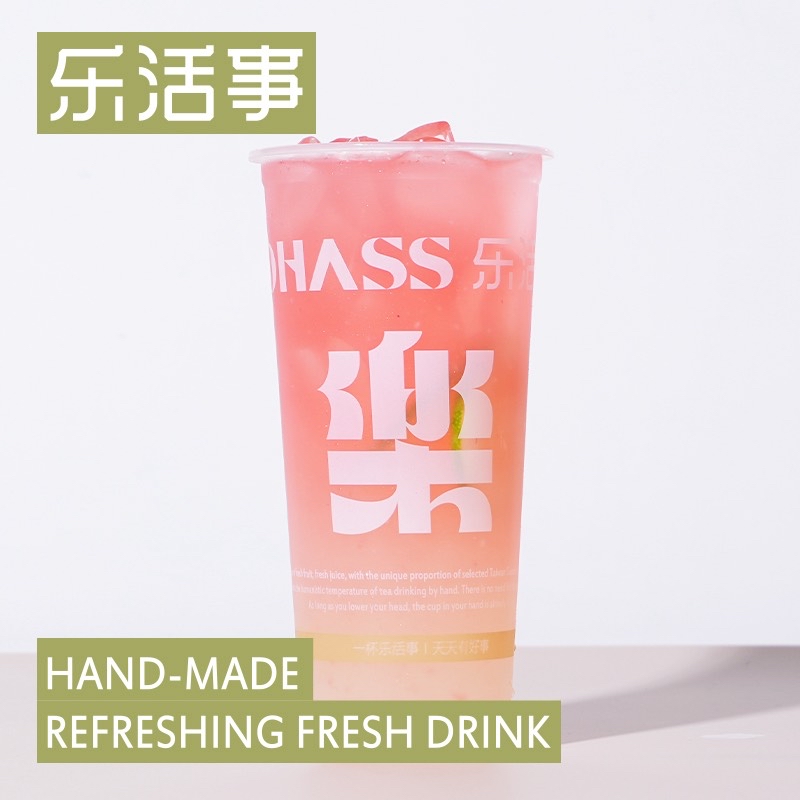 野莓柠檬