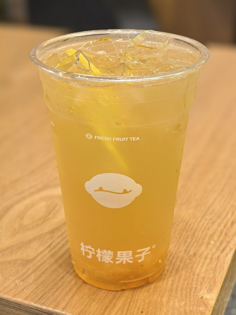 蜂蜜柚子茶