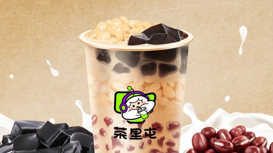 小屯烧仙草