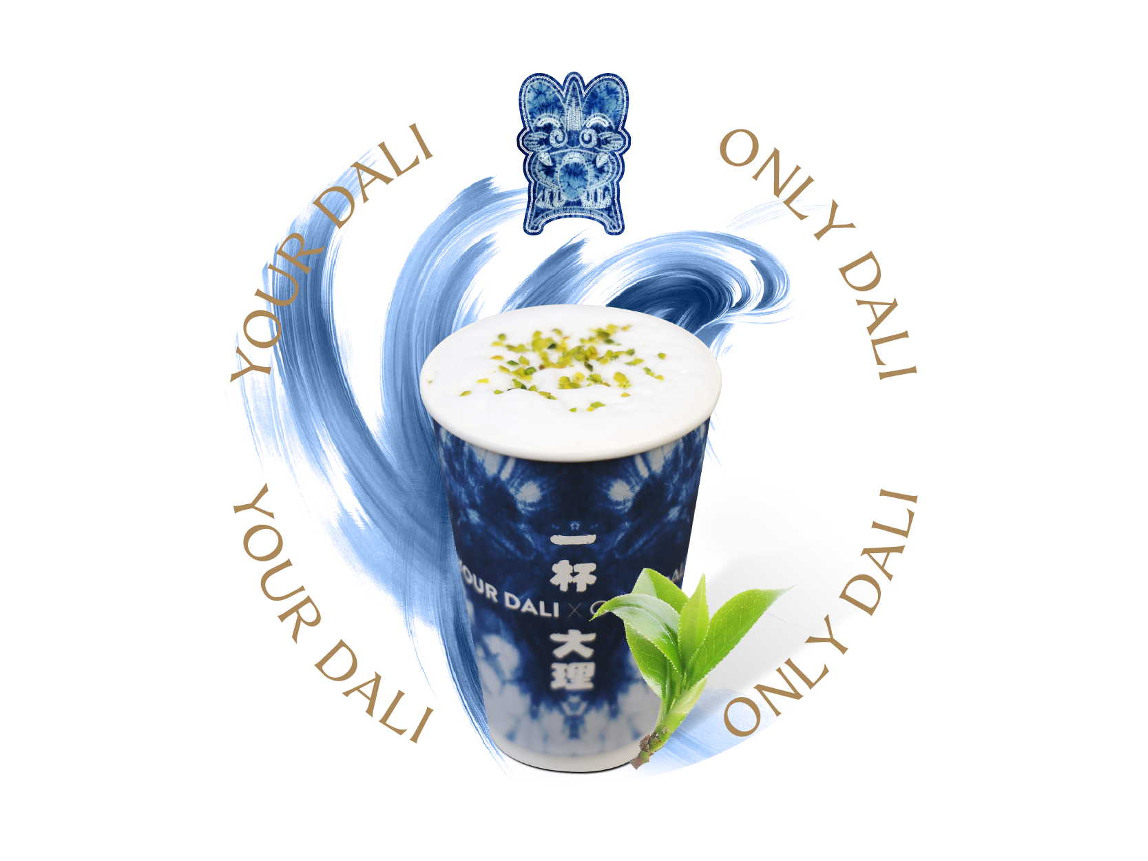 四季乌龙鲜奶茶