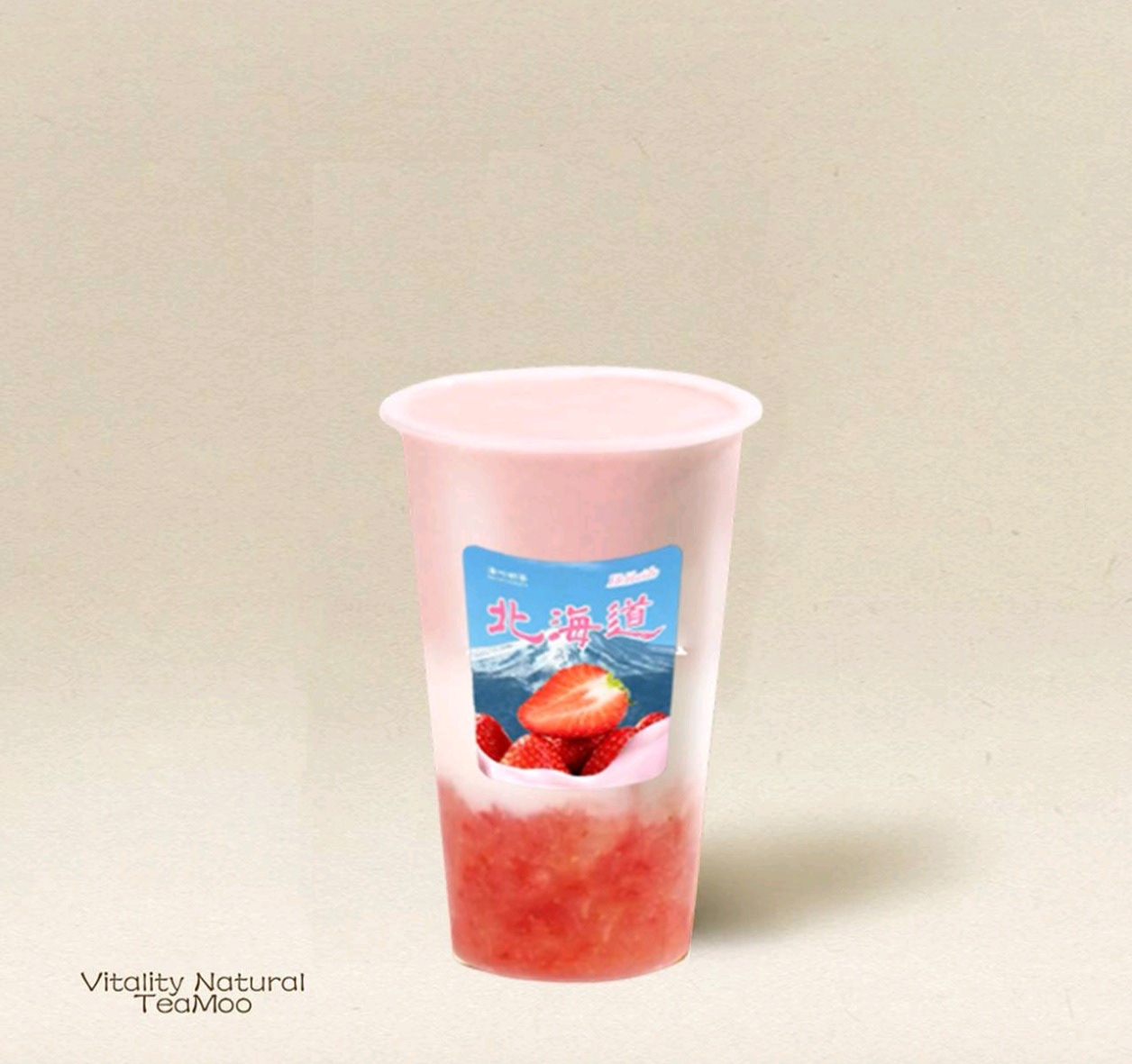 北海道草莓酒酿