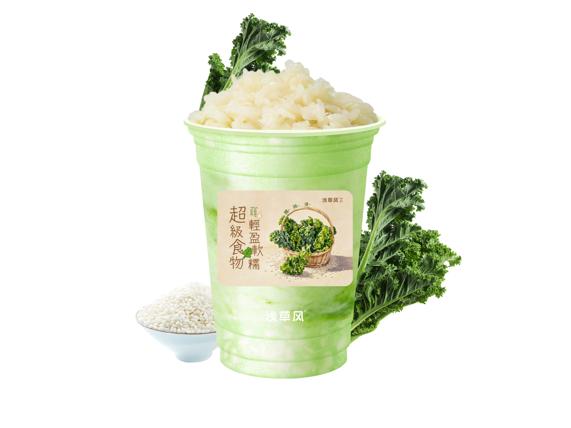 原叶羽衣白糯米酒酿酸奶