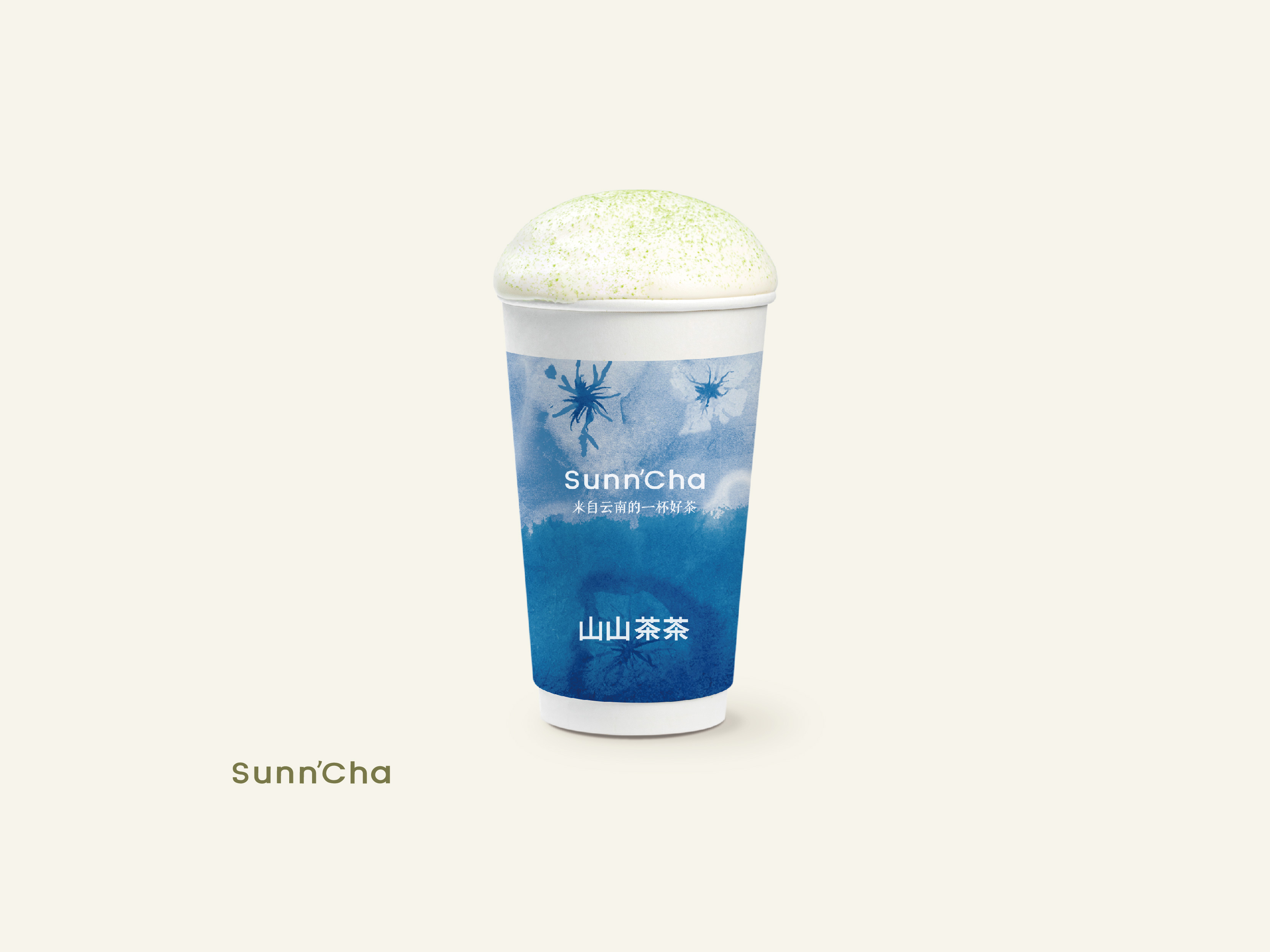 茉莉抹茶（雲顶）
