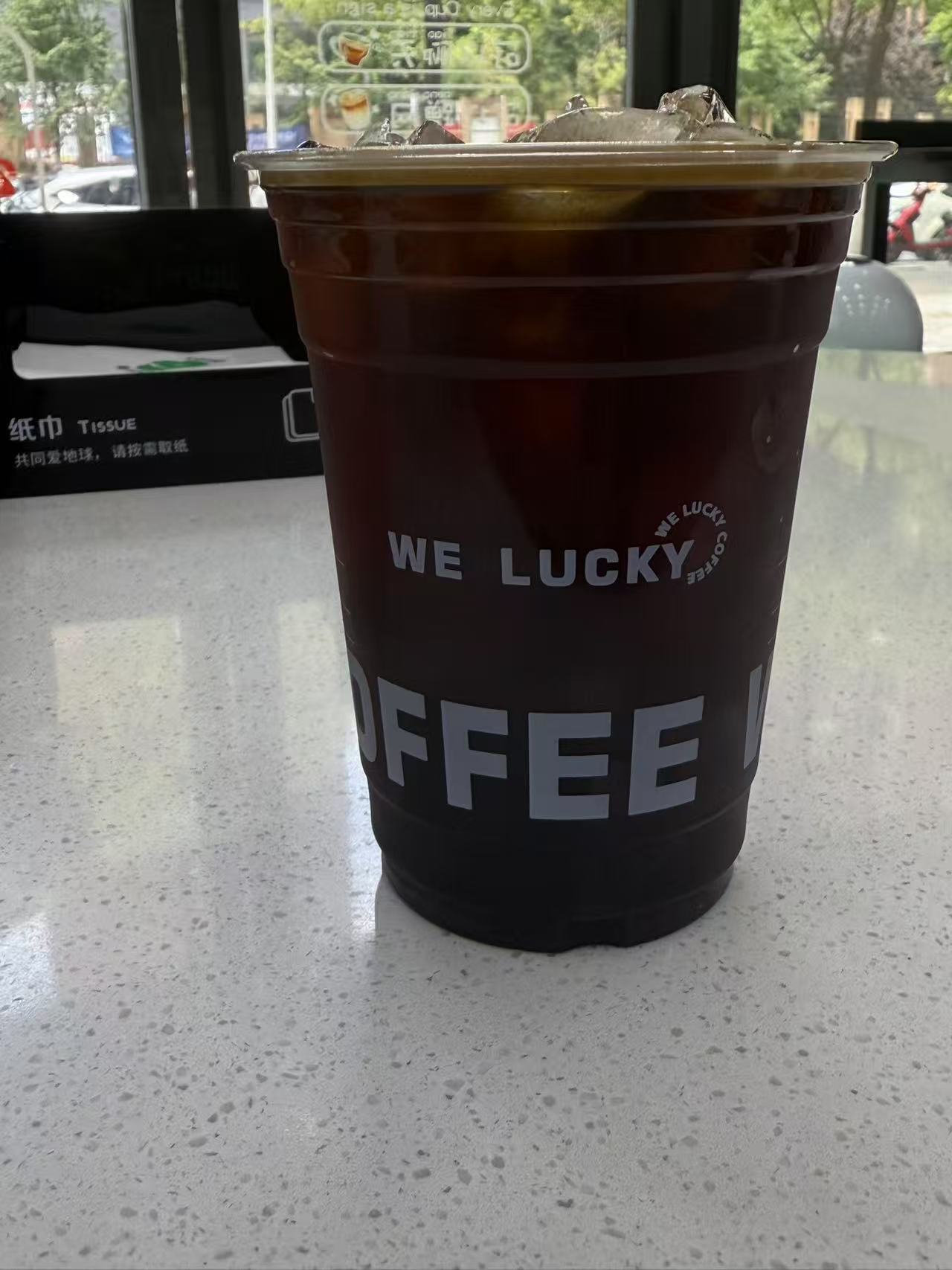 美式大杯