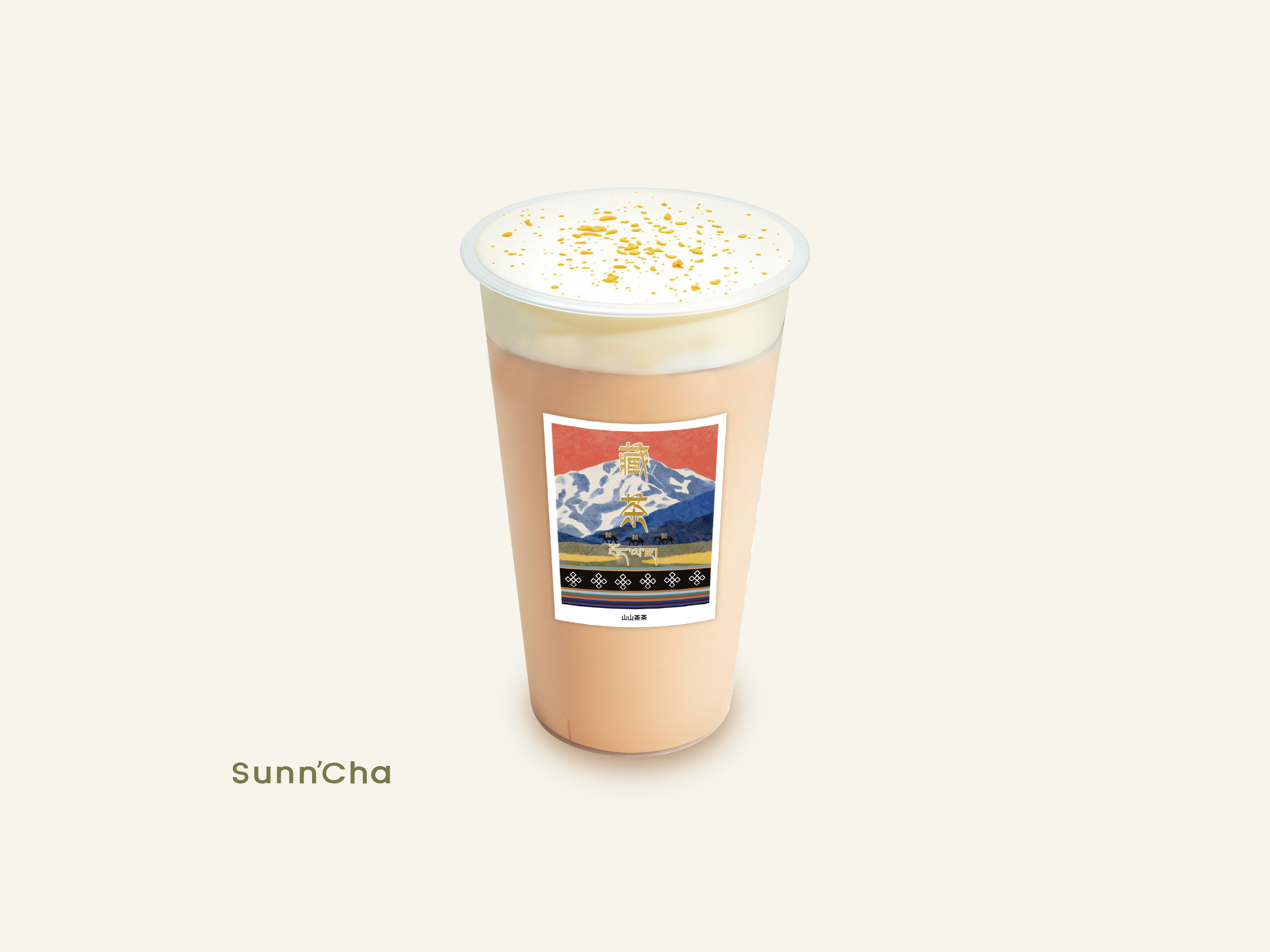 香格里拉·藏茶牛肝菌