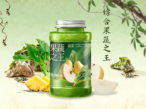 综合果蔬之王
