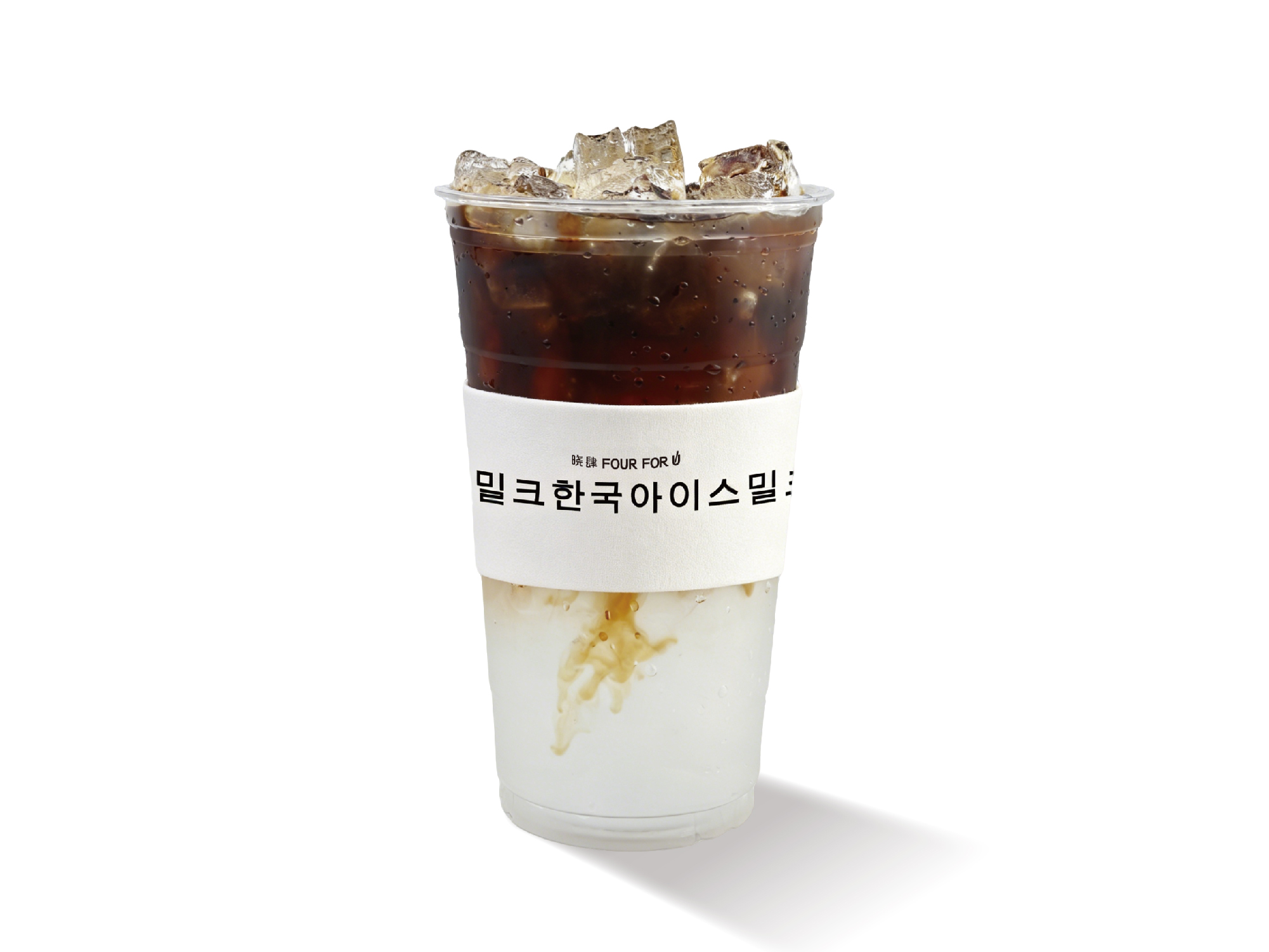 超大杯冰美式