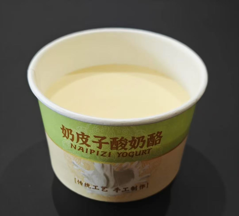 奶皮子酸奶