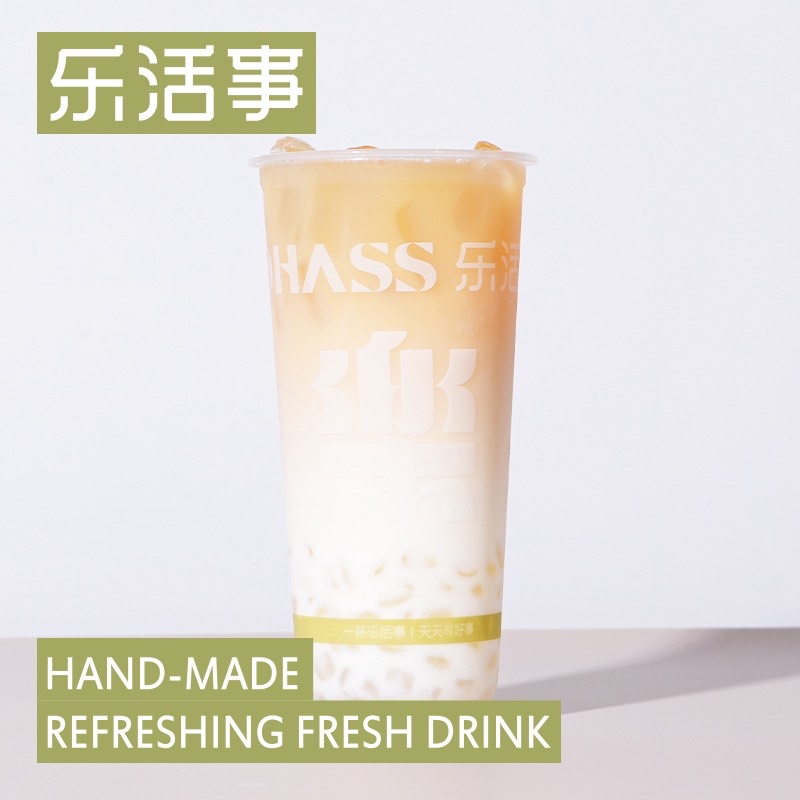 啵啵鲜奶青