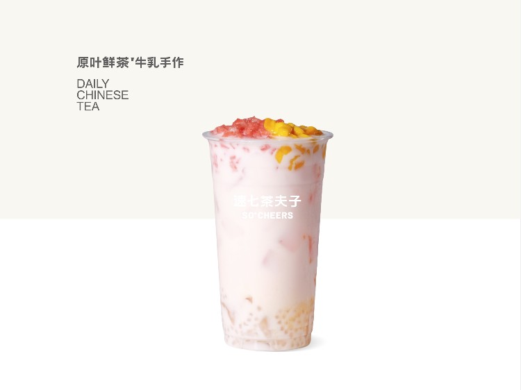 鲜椰清补凉