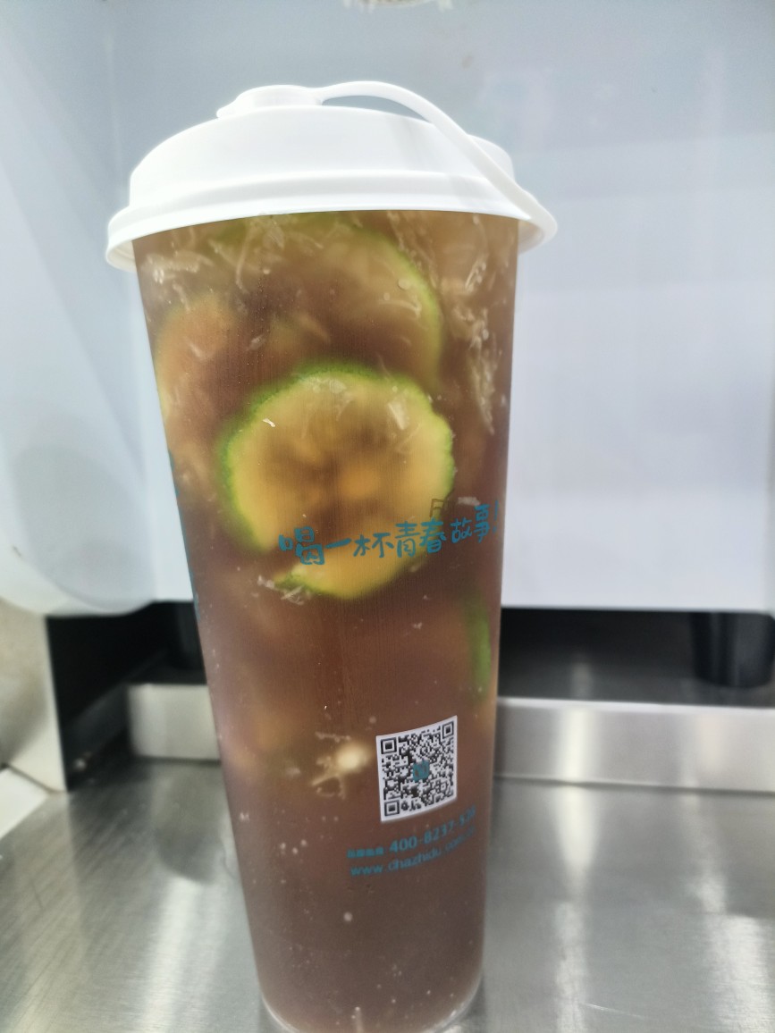 冰柠乐