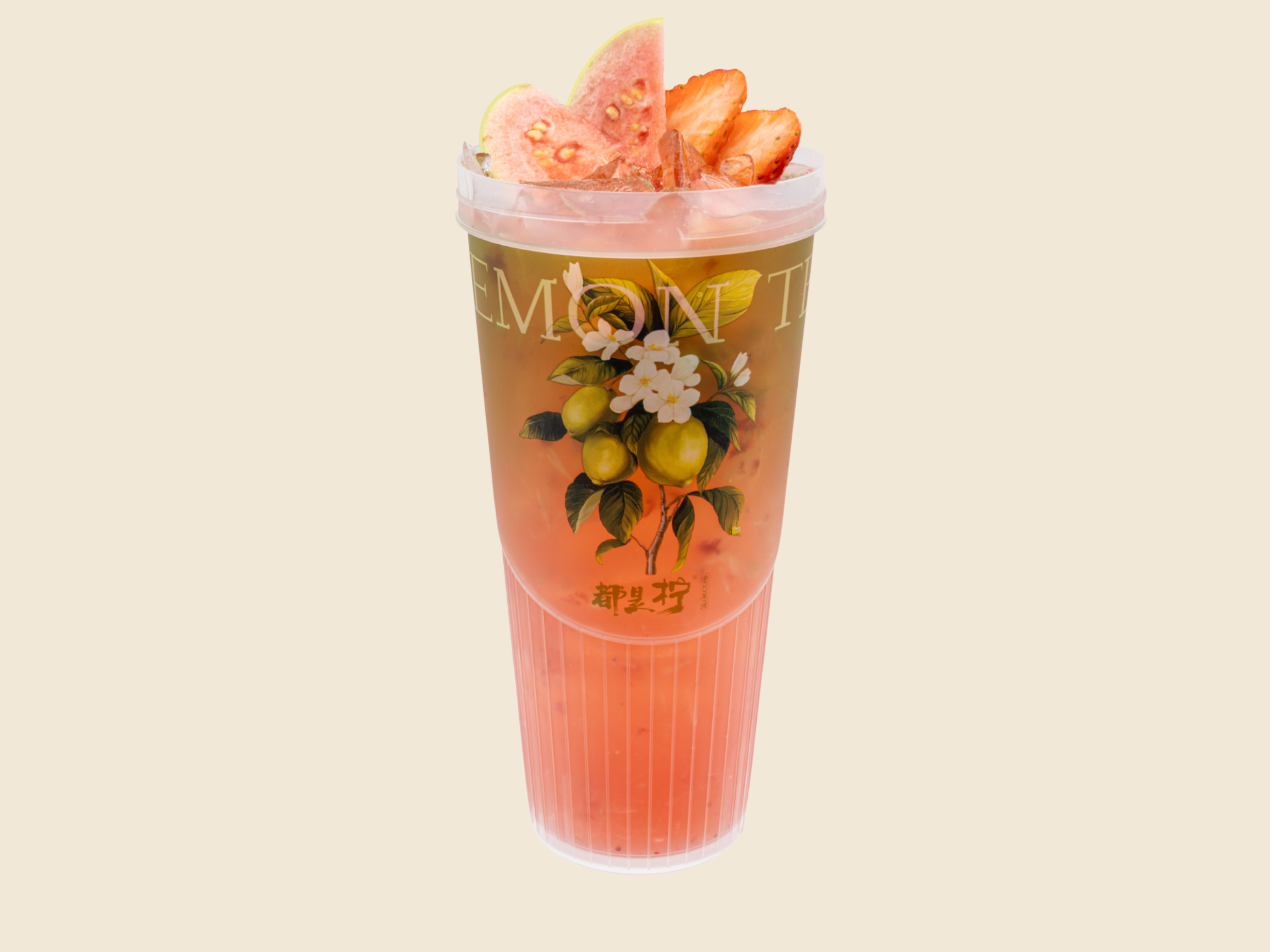 芭乐莓·香水柠檬
