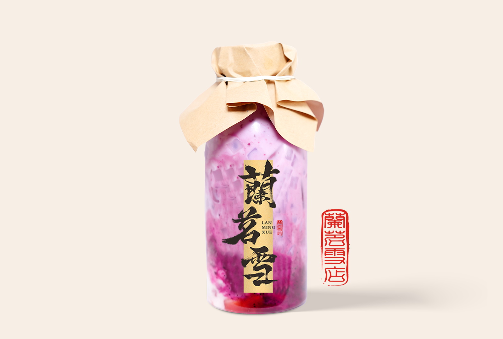 蜜桃蓝莓