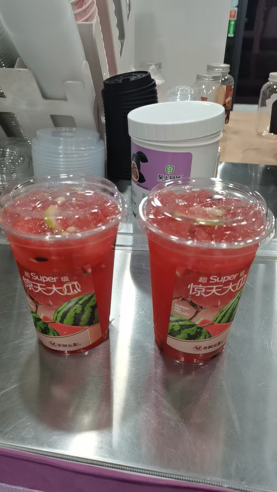 驚天大瓜