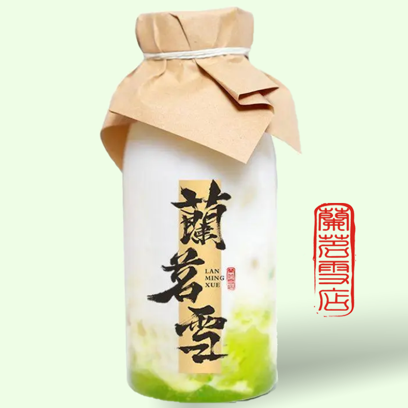 青提茉莉酸奶