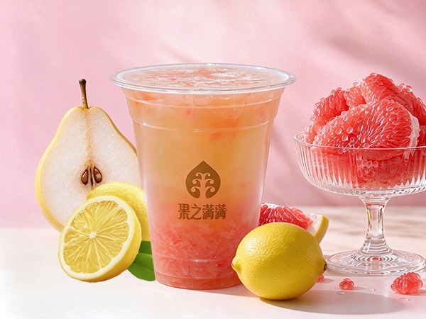 红心柚柠檬梨