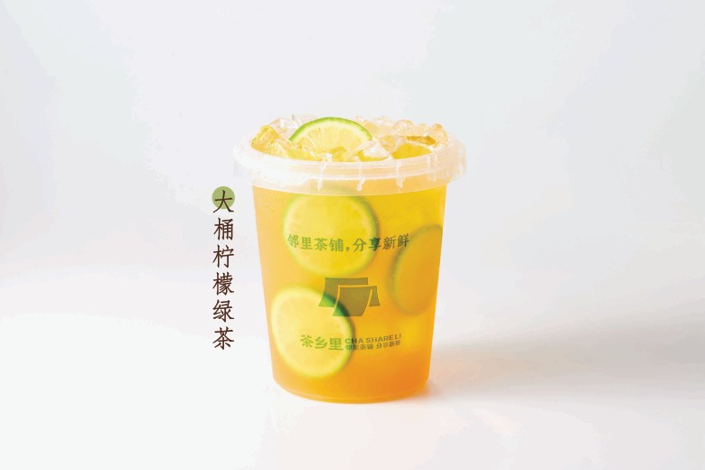 大桶柠檬茉莉绿