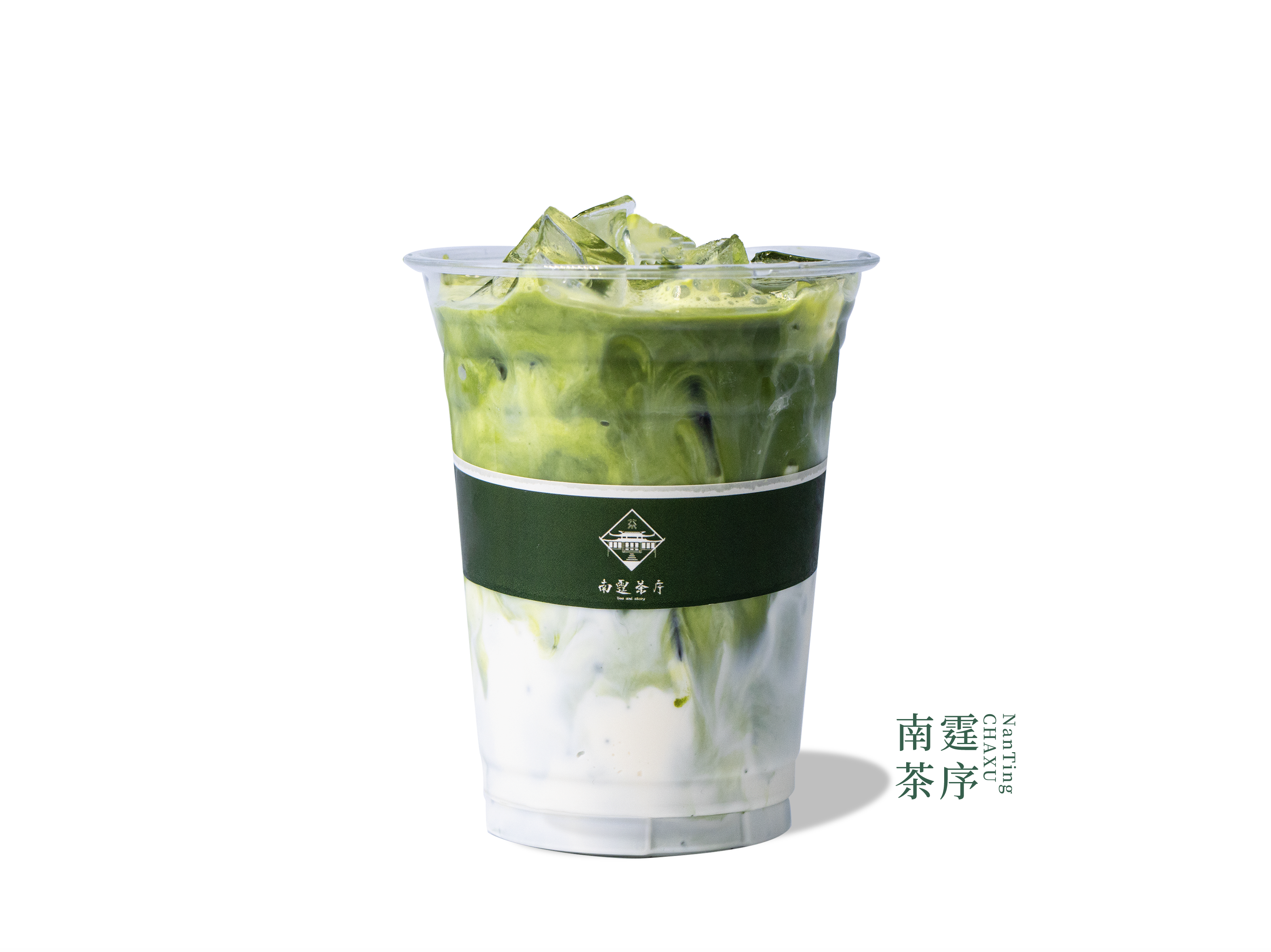 一抹青綠