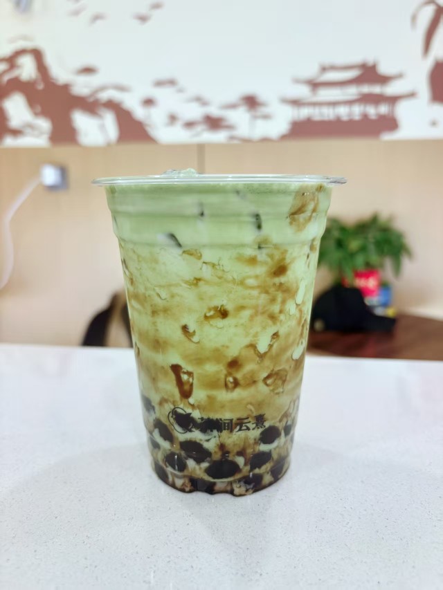椰椰抹茶啵啵