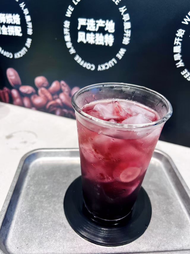葡萄气泡水