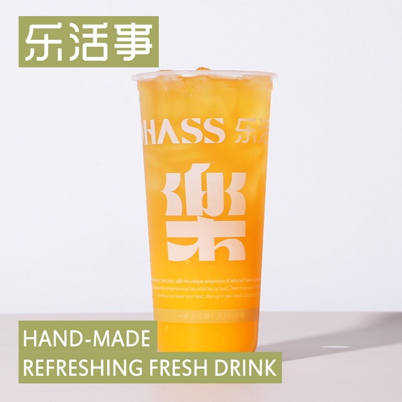 苹果鲜橙汁