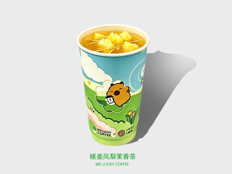 暖姜凤梨茉香茶