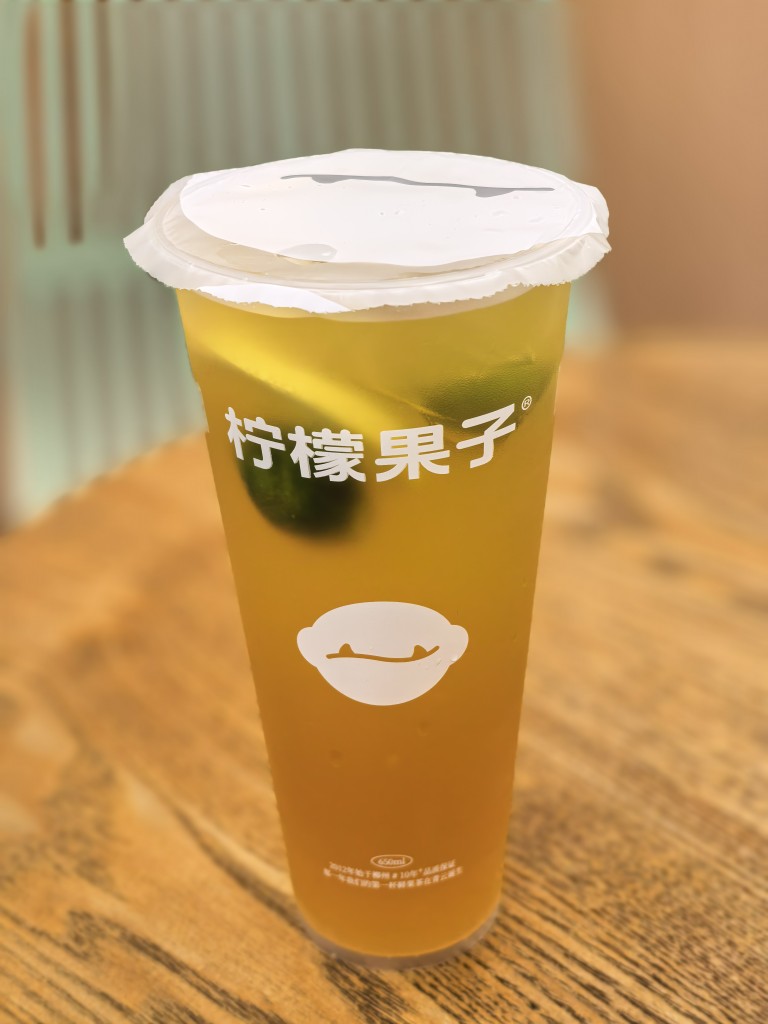 鲜桔柠檬绿
