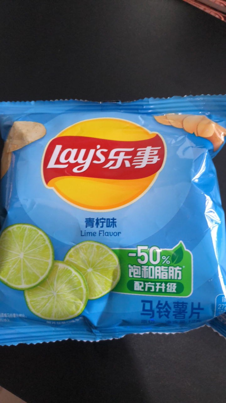 薯片