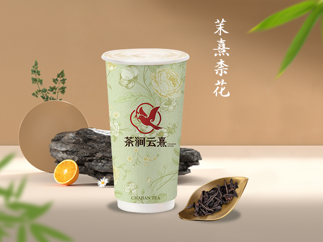 茉熹柰花