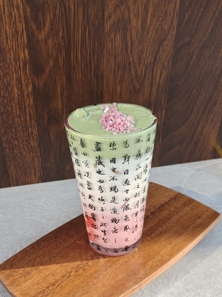 春暖花开