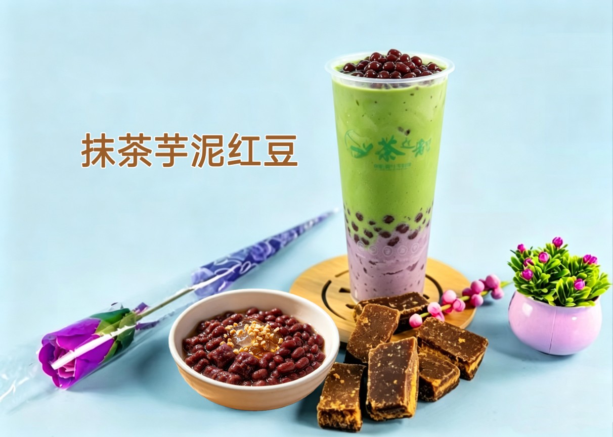 抹茶芋泥紅豆