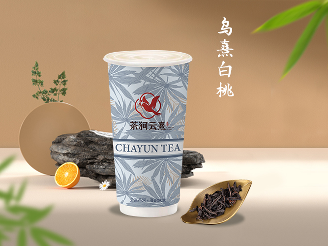 夏熹梔子