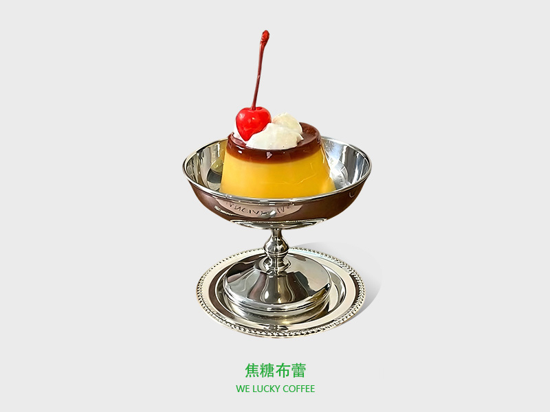 焦糖布蕾