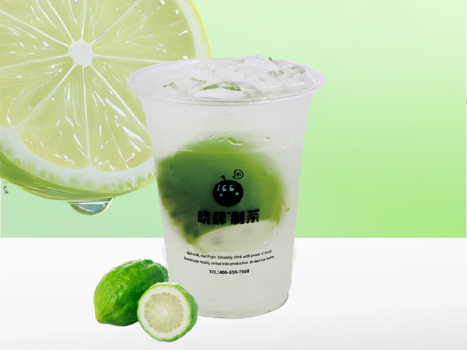 檸檬水（無茶底）